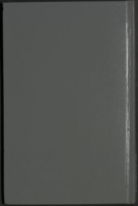 كتاب تعريف الخلف برجال السلف v.1 — غلاف