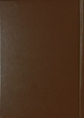 كتاب بدائع الصنائع في ترتيب الشرائع v.6-7 — غلاف