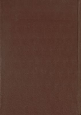 كتاب همع الهوامع شرح جمع الجوامع في علم العربية /‪‪‪‪‪‪‪ v.1-2 — غلاف