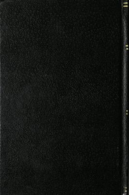 كتاب الغصن الرطيب في فن الخطيب /‪‪‪‪‪‪‪ — غلاف