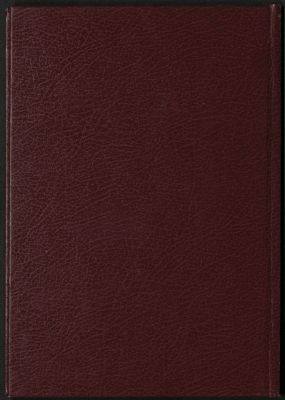كتاب الجوهر اللماع فيما ثبت بالسماع من حكم الإمام الشافعي المنظومة و المنثورة الثابتة بالأسانيد المأثورة — غلاف