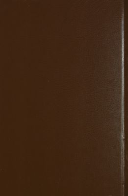 كتاب إخبار العلماء بأخبار الحكماء — غلاف