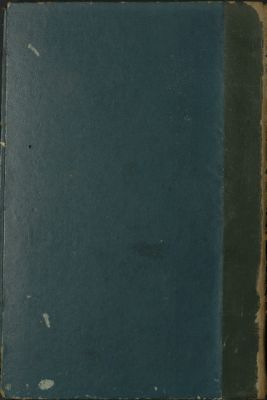 ‏كتاب ثمار القلوب في المضاف و المنسوب — غلاف