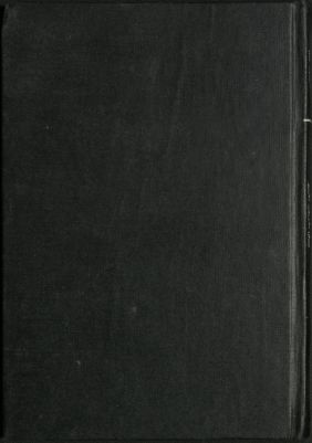 كتاب عجائب الهند : — غلاف