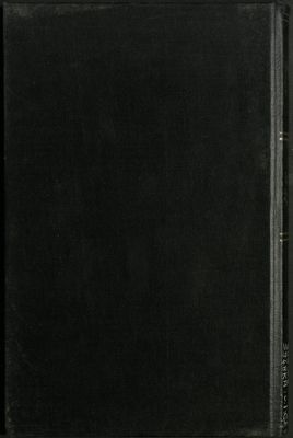 كتاب سمير الليالي v.1 — غلاف