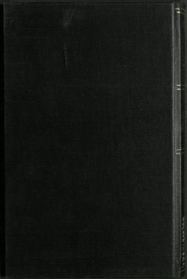 كتاب سمير الليالي v.2 — غلاف