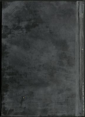 كتاب ثبات الإيمان ونصرة القرآن في الرد على هاشم العربي الطاعن في القرآن في كتابه المسمى بالتذييل /‪‪‪‪‪‪‪ — غلاف