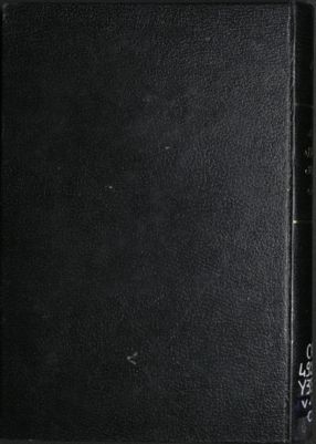 كتاب نجعة الرائد وشرعة الوارد فى المترادف و المتوارد /‪‪‪‪‪‪‪ v.1-2 — غلاف