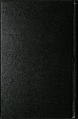 النظرات : v.1 — غلاف