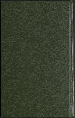 كتاب السراج المنير للولد الصغير. — غلاف