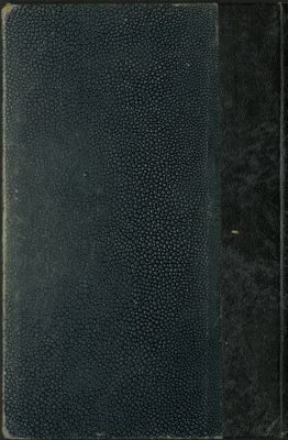 الدستور اللبناني الصادر في 23 أيار 1926 و المعدل بمقتضى القانون الدستوري الصادر في 17 تشرين الأول 1927. — غلاف