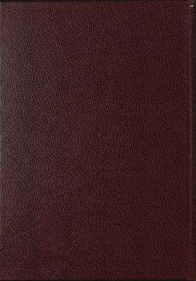 خطاب الفيكنت فيليب دي طرازي، أمين داري الكتب و الآثار. — غلاف