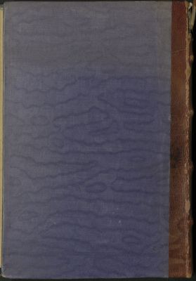 كتاب الدرر النفيسة في مختصر تاريخ الكنيسة v.1 — غلاف
