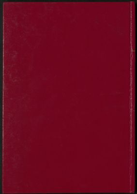 كتاب الهدى : — غلاف