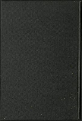 رسالة في النسبة — غلاف