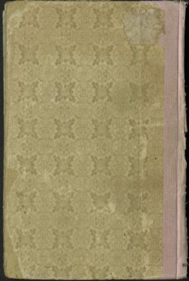 الحساب الحديث v.1 — غلاف