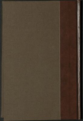 الحساب الحديث v.2 — غلاف