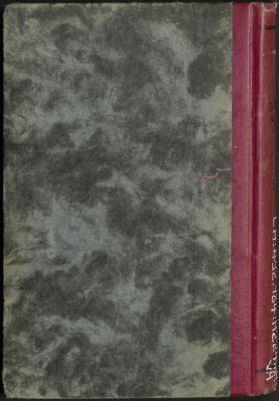 مدارج القراءة : v.4 — غلاف