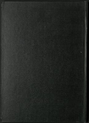 محاضرات العامة. Vol. 4 — غلاف