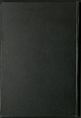 المسلك اللغوي ومهاراته v.1 — غلاف
