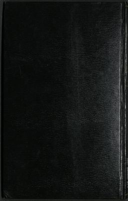 كتاب الكبائر — غلاف