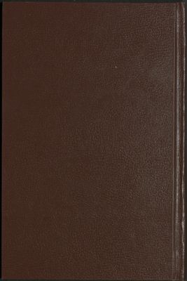 كتاب جغرافية إنارة العالم — غلاف