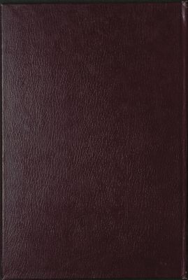 معرض الفنانين اللبنانيين بمناسبة إنعقاد مؤتمر الأونيسكو الثالث في مدينة بيروت، 1948 = Exposition des artistes Libanais a l'occasion du mois de l'Unesco. — غلاف