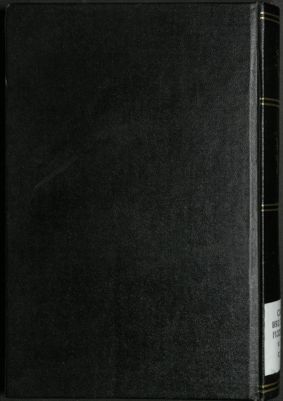 العقد الفريد v.1 — غلاف
