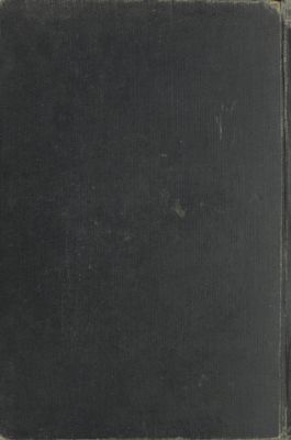 القلائد الجوهرية في تاريخ الصالحية v.1 — غلاف