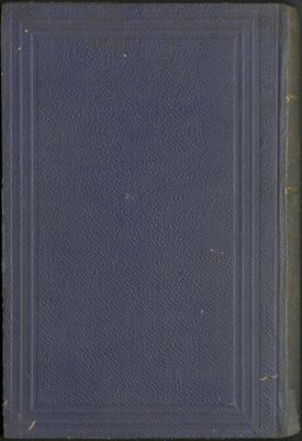 كتاب مجمع البحرين — غلاف
