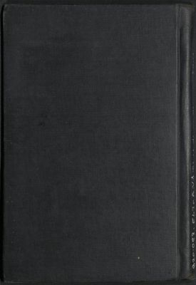 رجالات الحجاز v.1 — غلاف