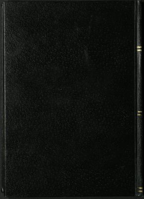 الشعر و الشعراء Vol. 1 — غلاف