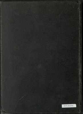 معجم العراق : v.1-2 — غلاف