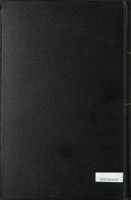 كتاب نهر الذهب في تاريخ حلب v.1 — غلاف