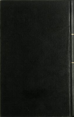 كتاب نهر الذهب في تاريخ حلب v.2 — غلاف