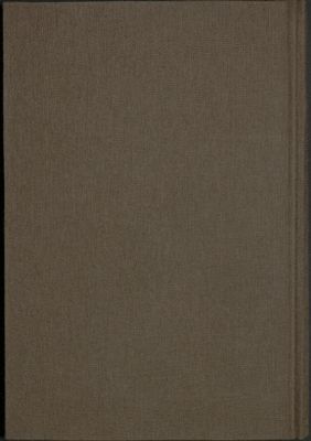 كتاب رجوع الشيخ إلى صباه في القوة على الباه — غلاف