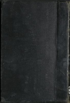 نهاية الأرب في فنون الأدب v.16 — غلاف