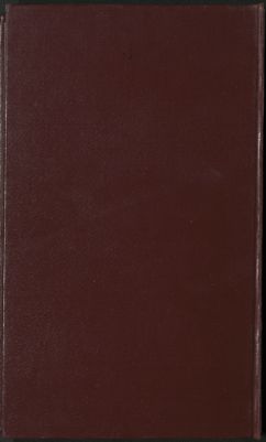 عصر المأمون v.1 — غلاف