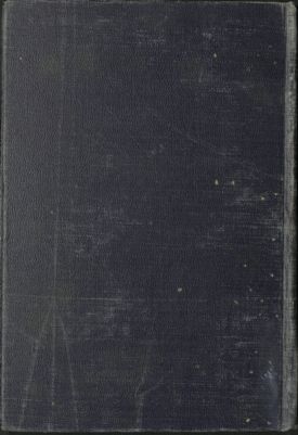 عصر المأمون v.3 — غلاف