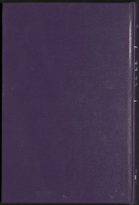 مختارات من النقد الأدبي المعاصر — غلاف