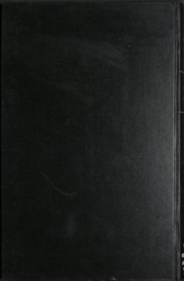 هذا كتاب تنقيح المقال في أحوال الرجال v.3 — غلاف