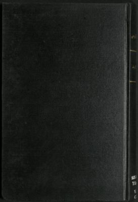 معجم الأدباء في عشرين جزءا v.7 — غلاف