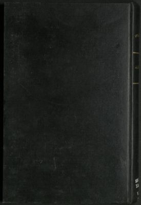 معجم الأدباء في عشرين جزءا v.12 — غلاف