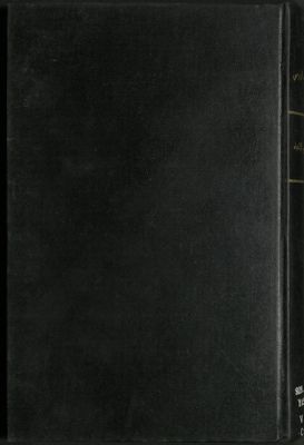 معجم الأدباء في عشرين جزءا v.13 — غلاف