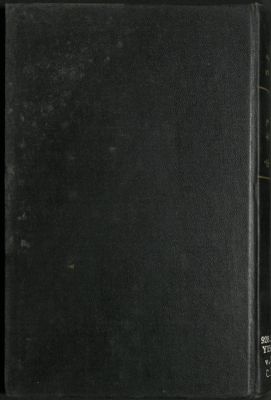 معجم الأدباء في عشرين جزءا v.14 — غلاف