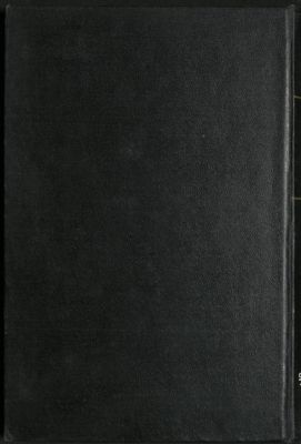 معجم الأدباء في عشرين جزءا v.16 — غلاف