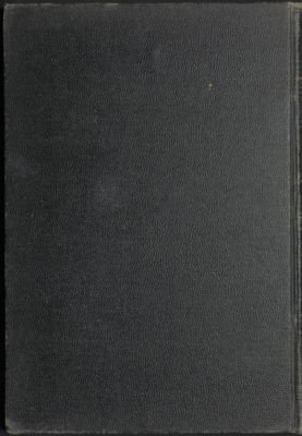 الرسالة الجامعة v.2 — غلاف