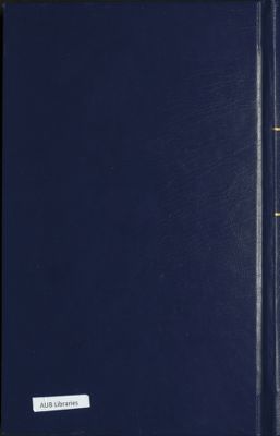 الغزالي : v.1-3 — غلاف
