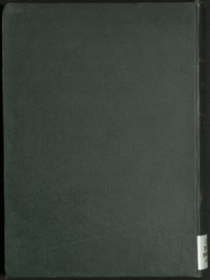 صحيح مسلم بشرح النووي. v.5-6 — غلاف