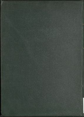 صحيح مسلم بشرح النووي. v.9-10 — غلاف